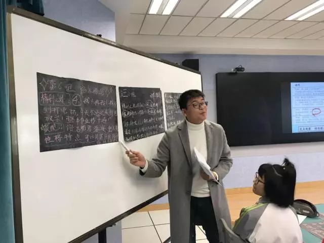 老师学生必看十三中汪华鹏老师让孩子在一节课中学会作文