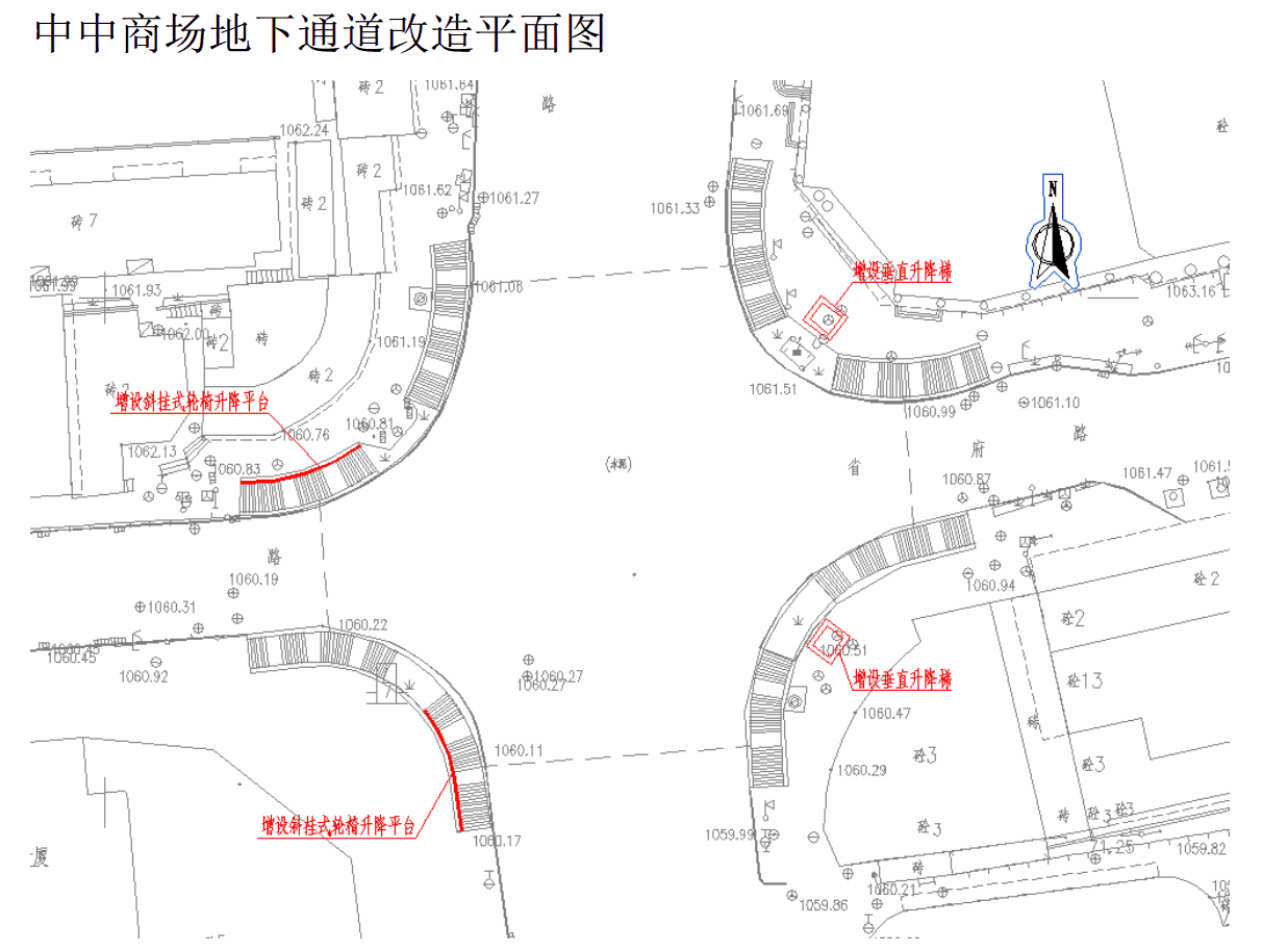 大动作,贵阳市中华路沿线 9 个地下通道将进行改造(附平面图)