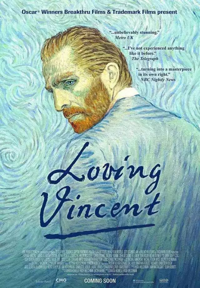 lovingvincent梵高回眸的瞬间让人泪流满面