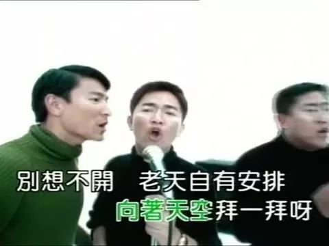 痴心老总套路深_套路深的图片(2)