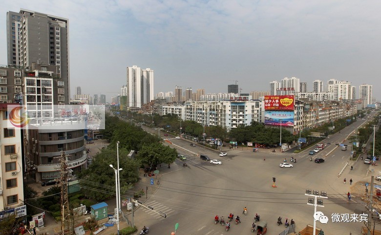 来宾市区有多少人口_记录这座城市的发展变化 摄影师眼中的来宾