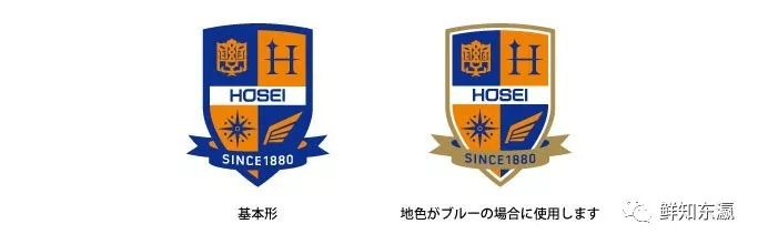 (法政大学校徽)法政大学是一所发足于1920年的私立大学.