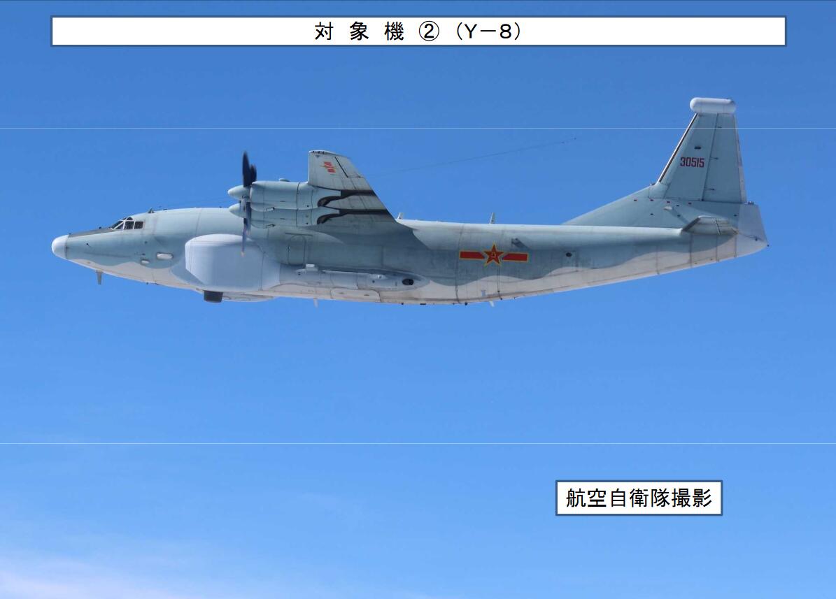 日本空自拍摄的我军运-8电子战飞机  返回搜