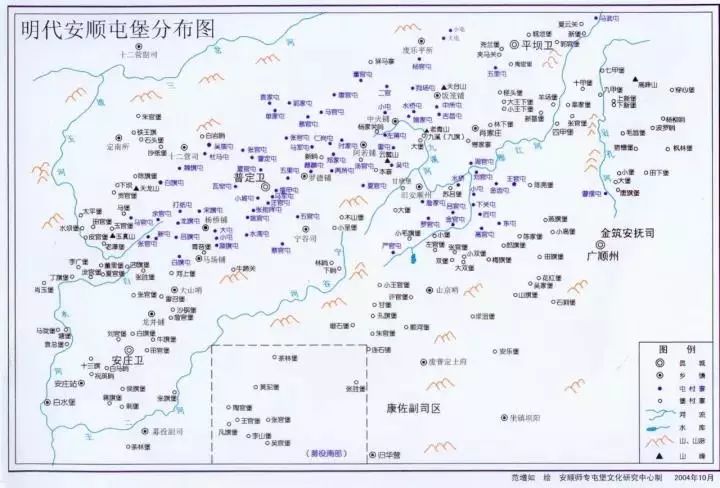 刘武屯人口_汉武大帝刘武剧照