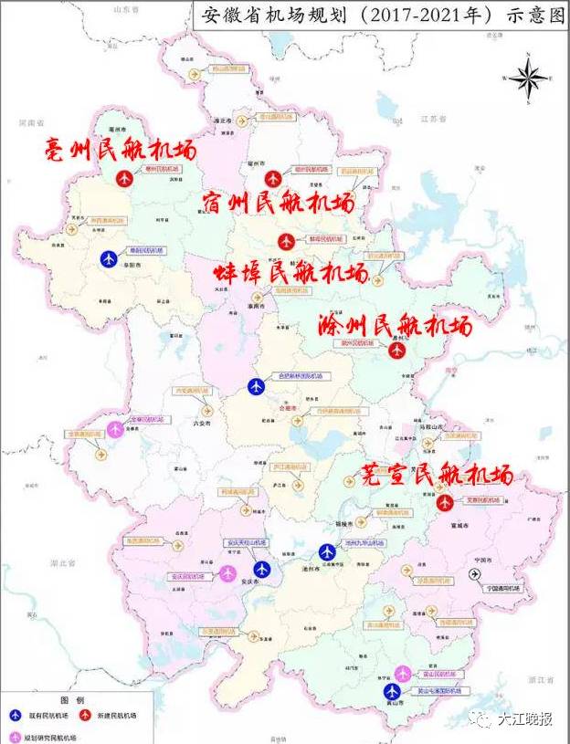 另外,近期也将对 阜阳,黄山,九华山,安庆机场进行提升和改造.