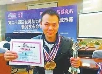 你是否有名师指路你有没有找对方法关键是人人都可以成为天才"人的