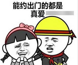 来呀快活呀!下周全岛最低气温8°c,还要下雨…秋裤正在召唤你!