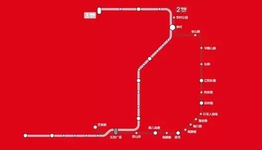 青岛地铁2号线明天开通,双线换乘最高5元!2号线,3号线