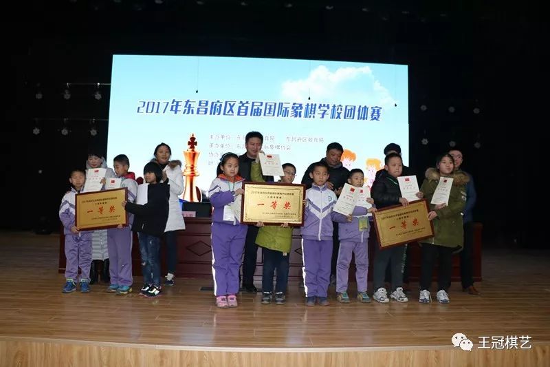 小学五,六年级组一等奖聊城市实验小学1队东关民族小学1队北顺小学1队