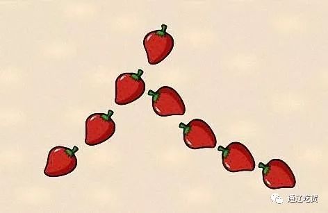 草莓拼成一个人字