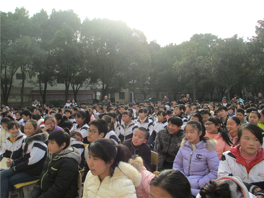 我校杰出校友数学家袁新意专题报告会