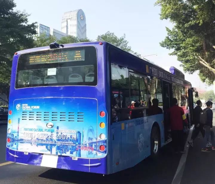广州《财富》论坛期间,广汽比亚迪纯电动公交大巴分别运行于125,304