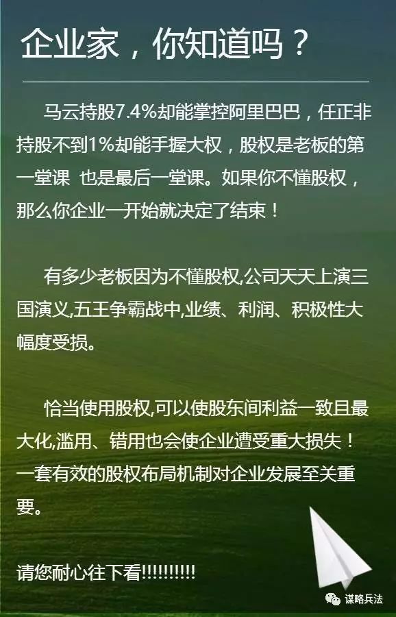 是人口问题还是制度问题_世界人口问题素材图(2)