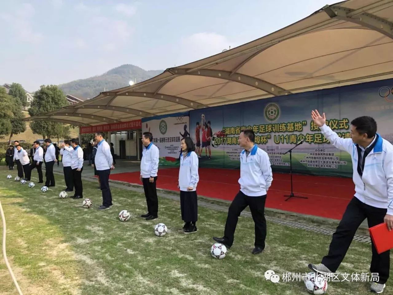 小埠迎来湖南省青少年足球训练基地授牌仪式暨2017年湖南省小埠杯u11