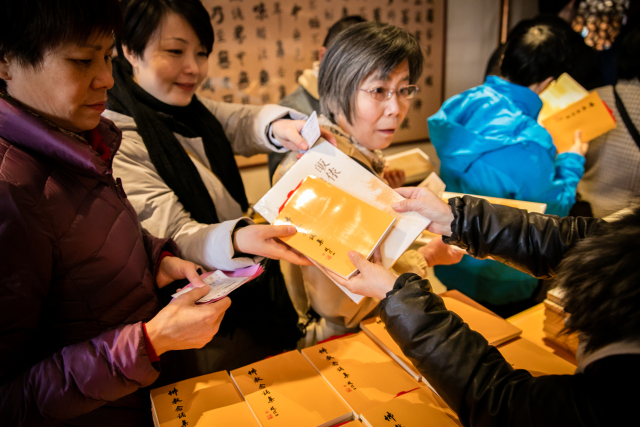 皈依法会圆满从此迷津遇觉岸翻开生命新篇章