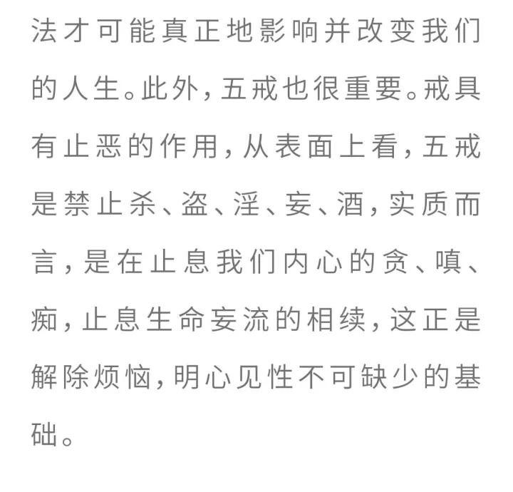 念念简谱_念念简谱杨宗纬(2)