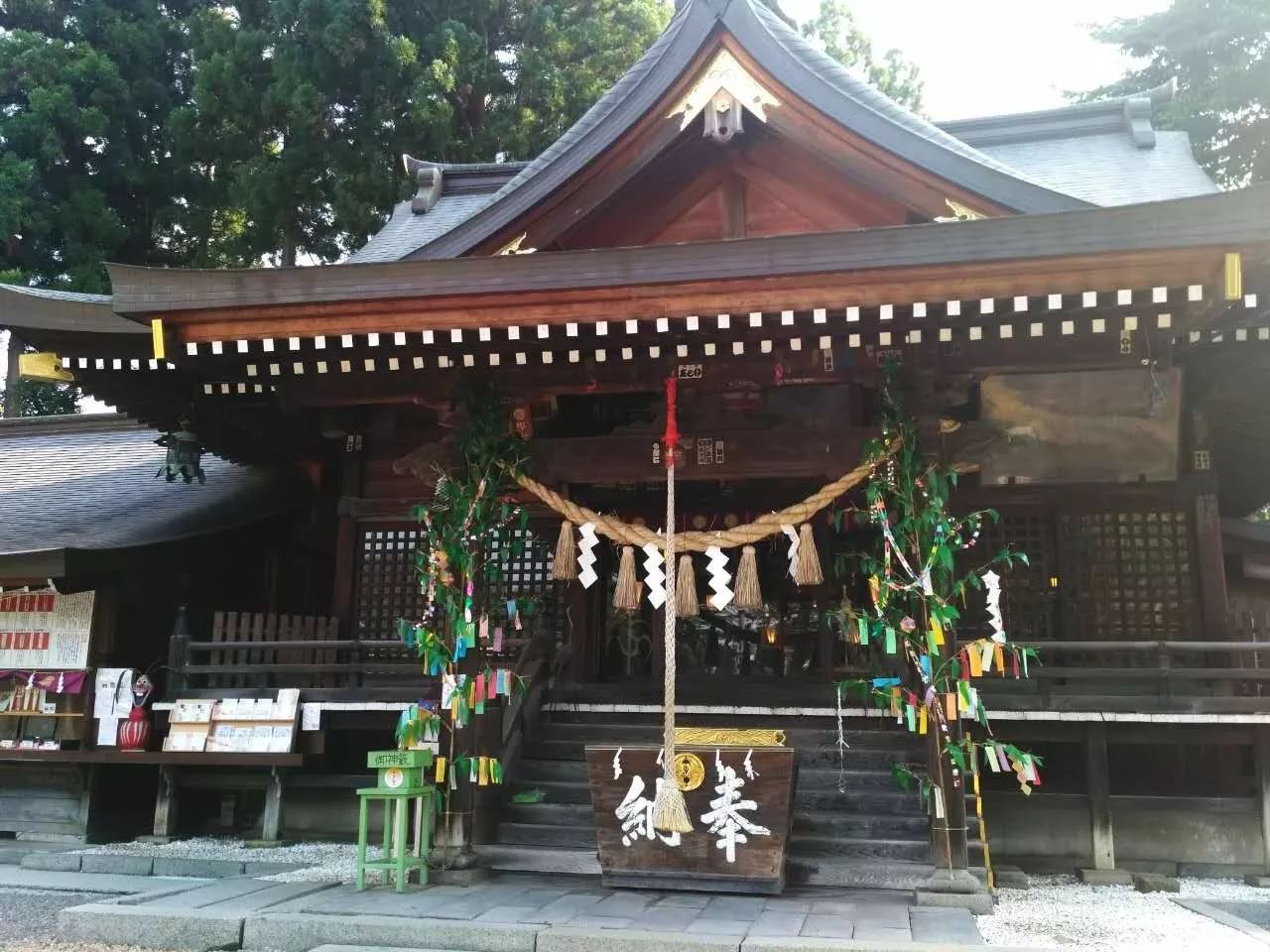 日本东北地区东部沿海区域岩手县首府盛冈市的著名神社,樱山神社是