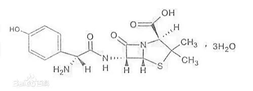 阿莫西林胶囊 化学名称 (2s,5r,6r)-3,3-二甲基-6-[(r)-(—)-2-氨基