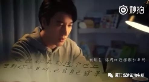 王力宏《亲爱的》mv上线,女儿出生时画面首度曝光