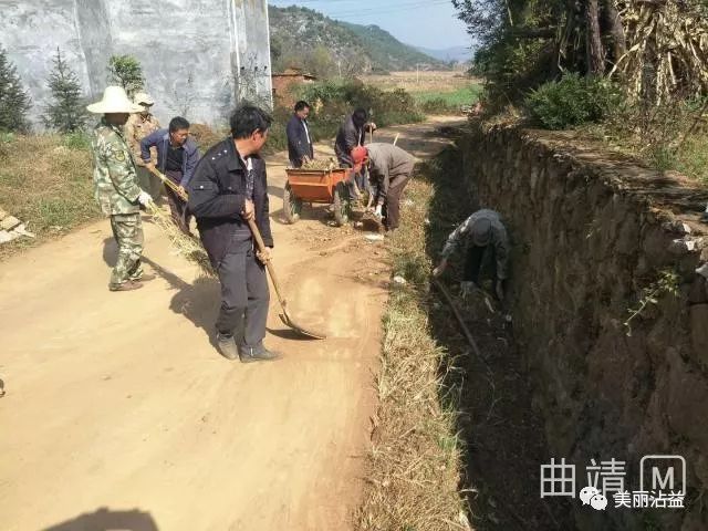 提升人居环境沾益区播乐乡沙石岭村委会党员群众整治脏乱差