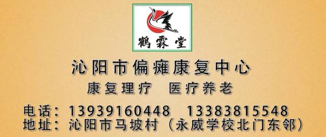 沁阳市有多少人口_沁阳有多少人不了解大健康 财富在向你招手(2)