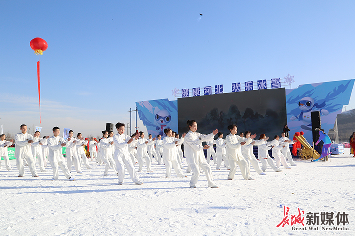 健康河北 欢乐冰雪 2017-2018河北雪季系列活动开启