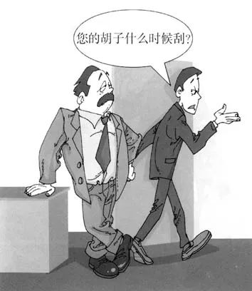 礼仪漫画在职场你应该注意这些仪容细节