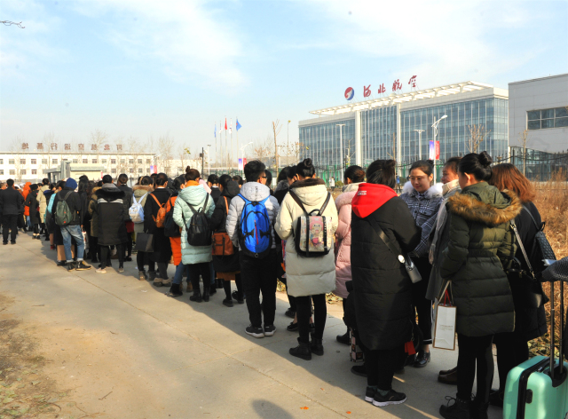 河北航空2018年度空乘招聘火热启幕