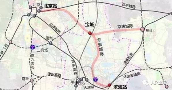 北京至天津间的第二条城际铁路