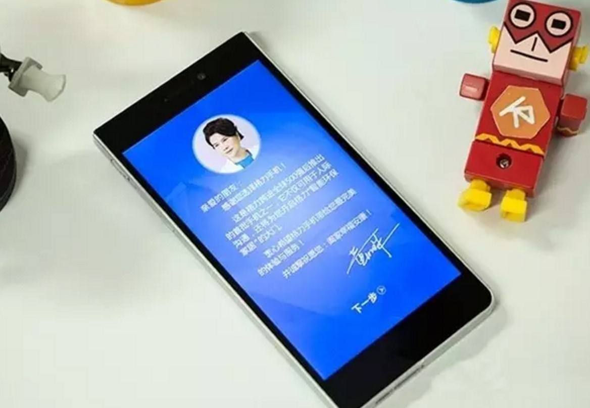 董明珠呼吁大家用格力手机，组装企业不能代表中国制造_搜狐科技_搜狐网