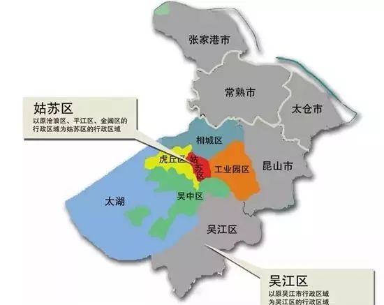 苏州市区域地图全图