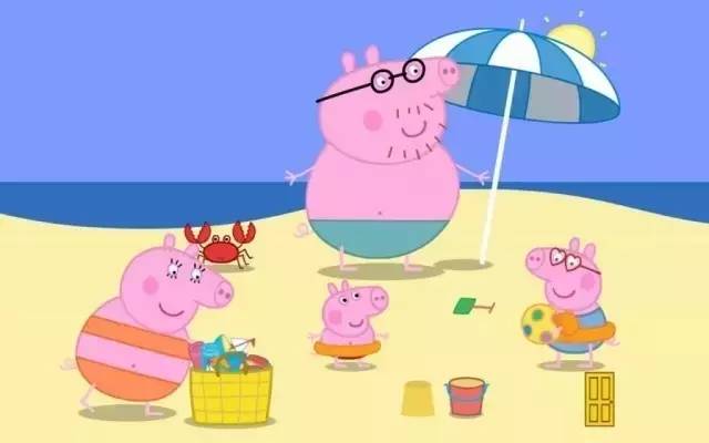 peppa pig teddy playgroup