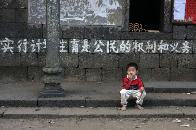 中国2016各省人口排名_中国各省人口排名2017 全国总人口数量139008万人 表(3)