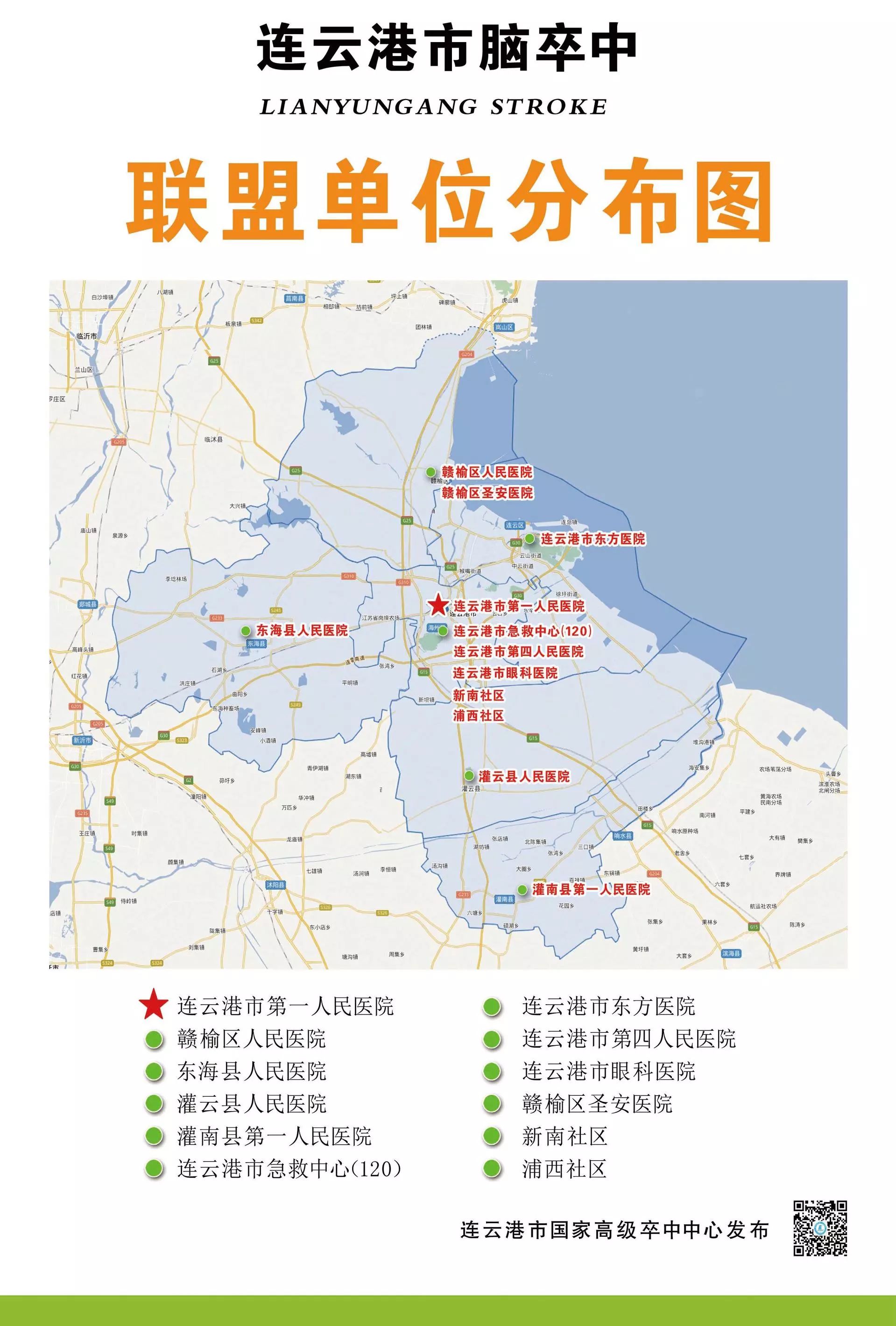 辐射周边人口_楼盘资讯 中海临安府小高层新品市北婚房首选 庭院叠墅总260万(2)