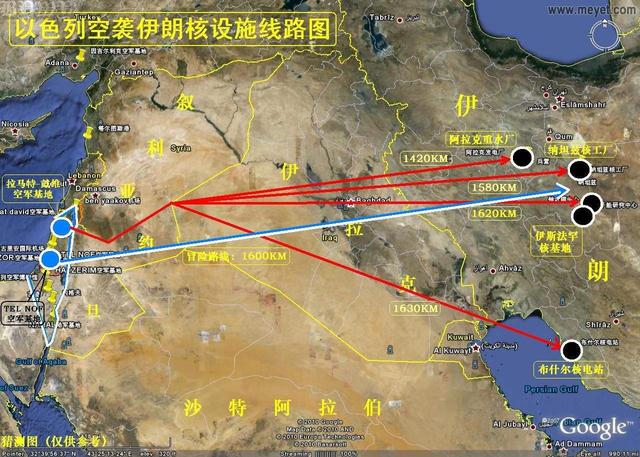 伊朗用武力警告美国:须为"第三次分裂中东"承担一切战争后果!