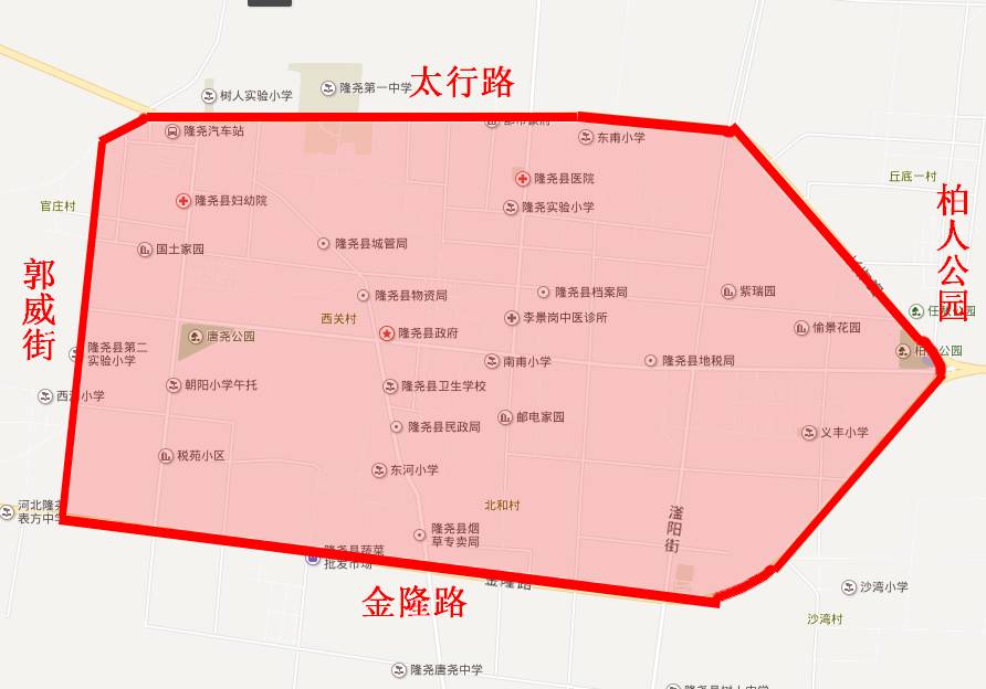 邢台又新添单双号限行区域,已成7县包围之势.友市邯郸