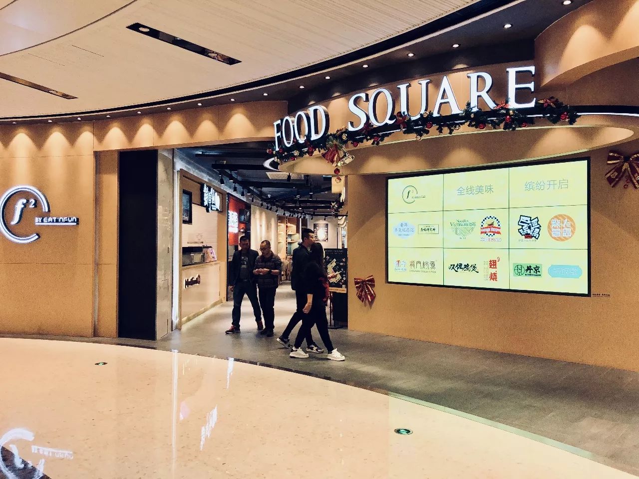 大批网红美食新店登陆igc天汇广场food square,轰炸你的味蕾