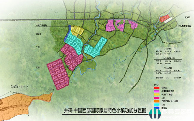 井研家居特色小镇猛吸眼球 加速川派家居产业转型升级