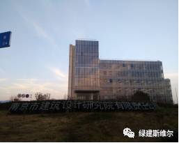 绿建斯维尔基于bim的绿色建筑解决方案在模型数据共享方面具备得天独