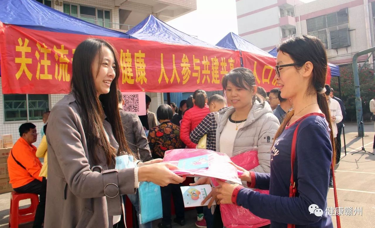 广州有多少流动人口_广州各区人口图