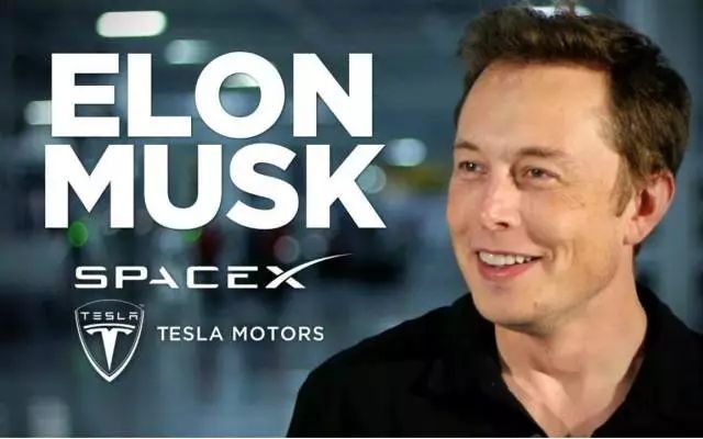 特斯拉,spacex火箭公司创始人埃隆·马斯克(elon musk),9岁开始学习