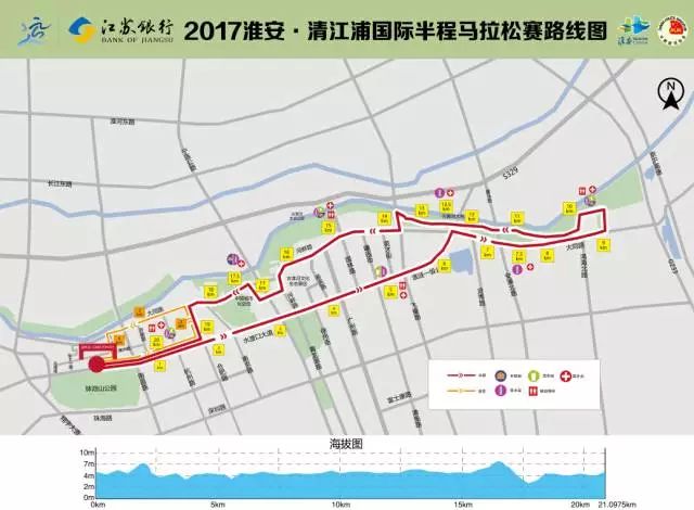 2017淮安清江浦国际马拉松路线图发布快来一睹为快