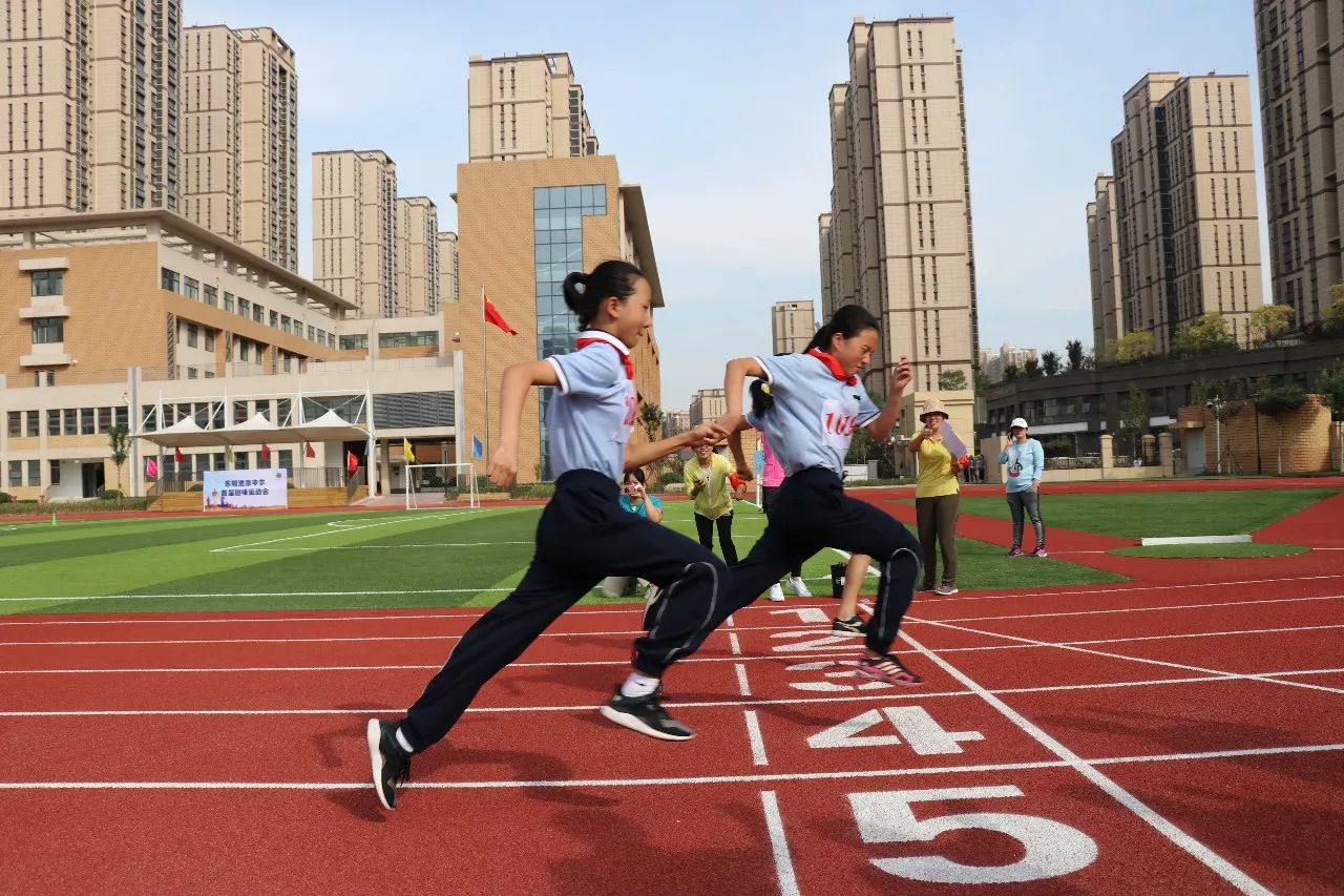 办一所有温度的学校高新教育体制改革样本观察之东城逸家中学