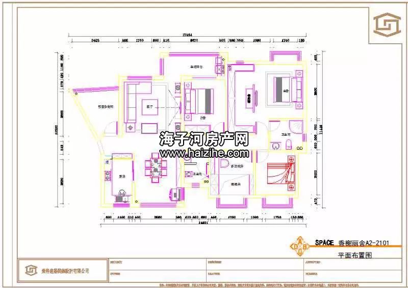 【壹格装饰】钟祥香榭丽舍159平现代简约风格开工!