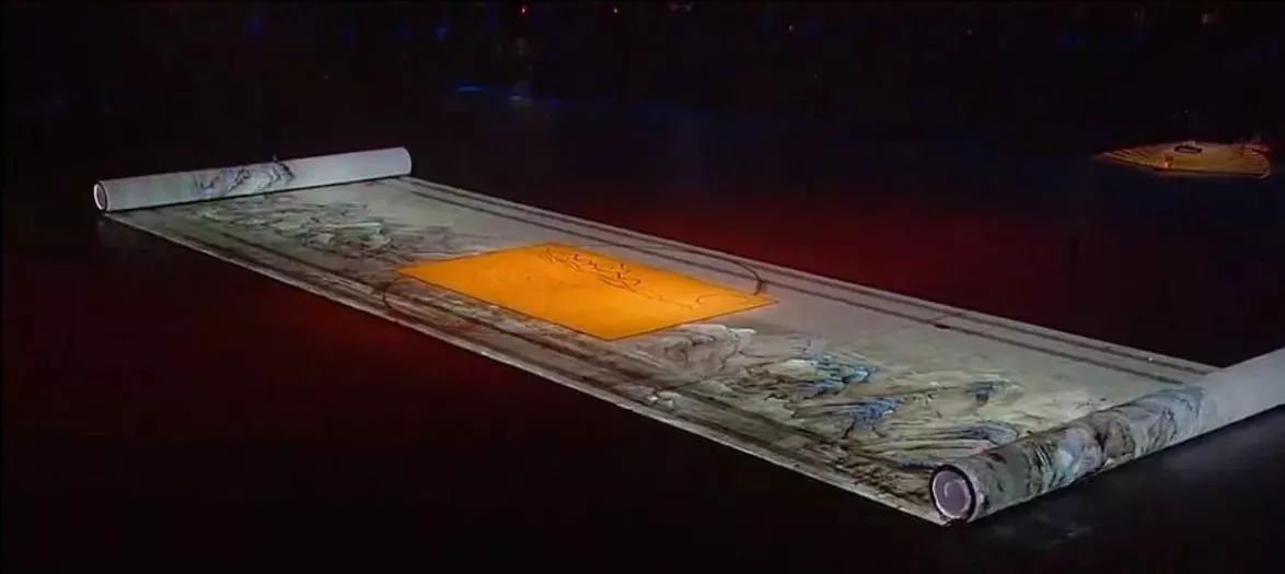 2008年北京奥运会开幕式上"画卷"单元的《千里江山图》卷轴