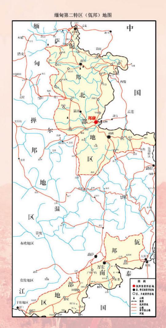 沧源县人口_冰雹打通瓦片 沧源县紧急转移的2346人(2)