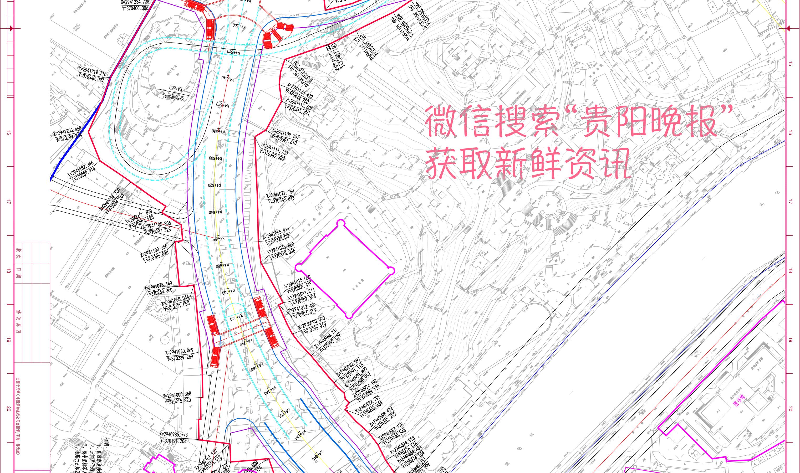 (修正版)"人民大道"规划红线公示!高清图新鲜出炉,看看经过你家不?