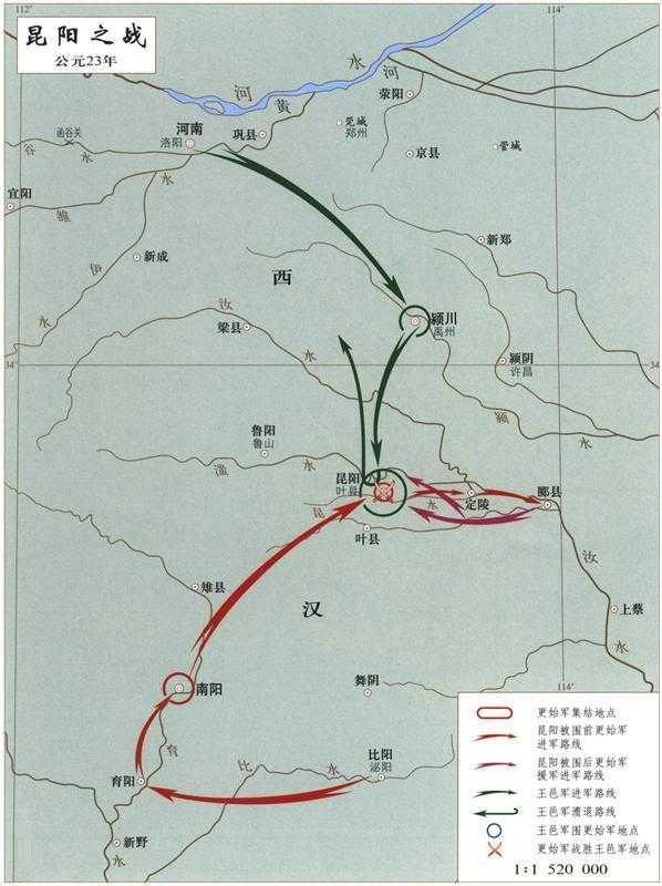 河南省的一个县 刘秀与王莽决战之地 因"叶公好龙"而闻名