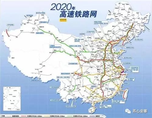 除了机场,金寨县拟规划建设合武高速铁路,宁西高速铁路,阳新高速公图片