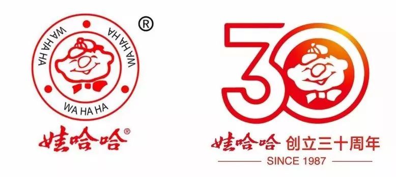 为了庆祝生日,娃哈哈顺势推出三十周年纪念版logo.